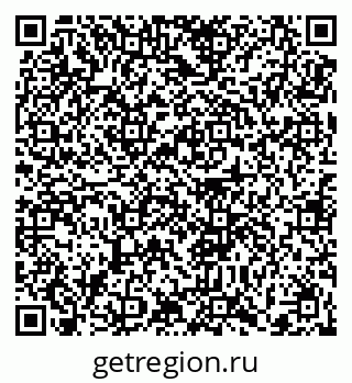 79372054192
