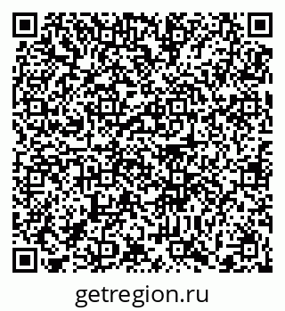 79372054237