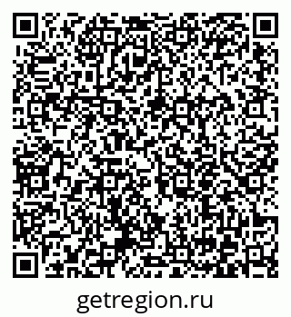 79372054241