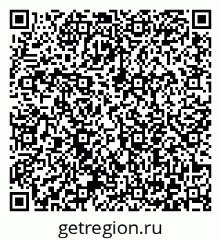 79372054243