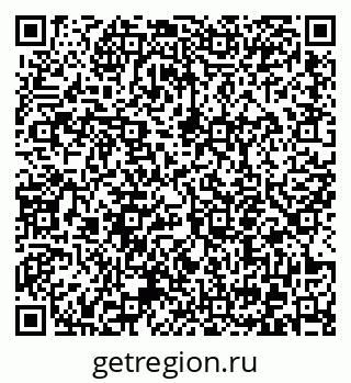 79372054254