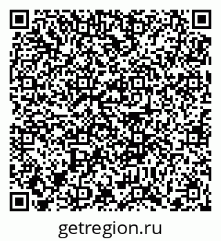 79372054255