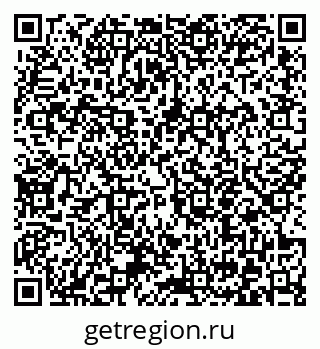 79372054256