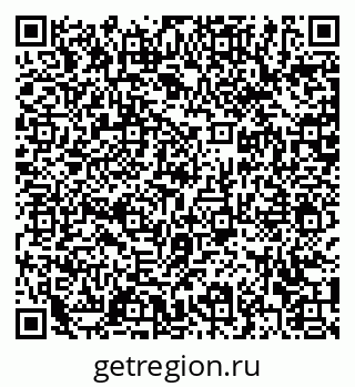 79372054259