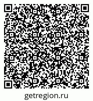 79372054262