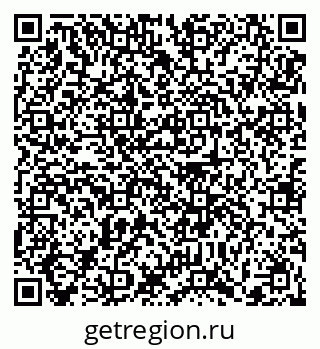 79372054265