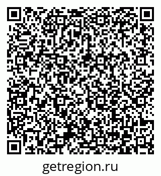 79372054269