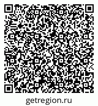 79372054275