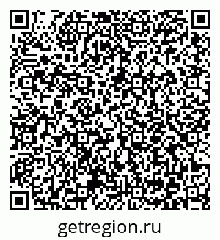 79372054290