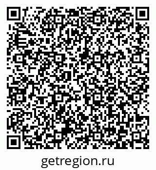 79372054294