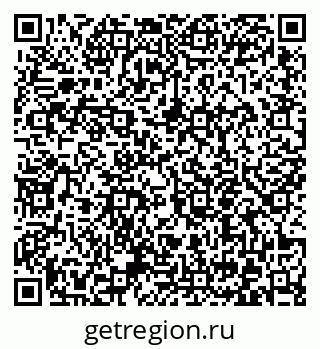 79372054297
