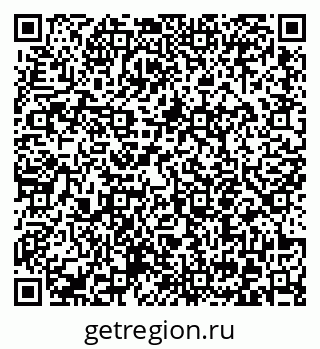 79372054619