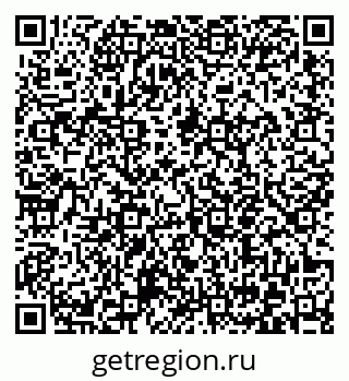 79372054633