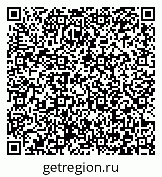79372054650