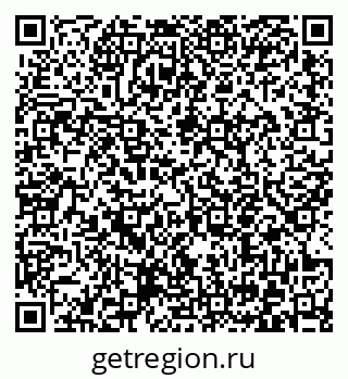 79372054654