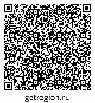 79372054659