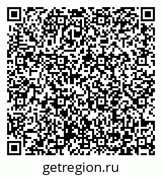 79372054666