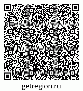 79372054694