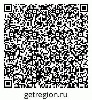 79372054697