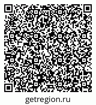 79372054730