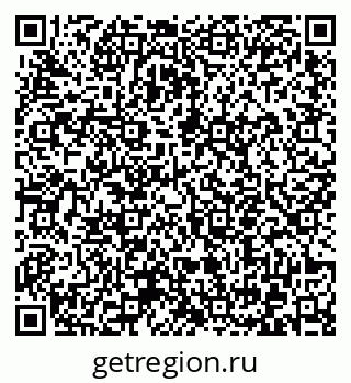79372054732