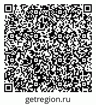 79372054749
