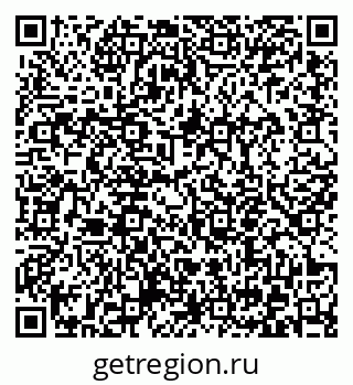 79372054820