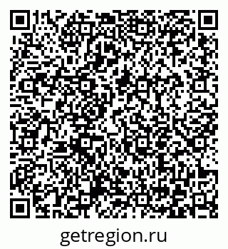 79372054838