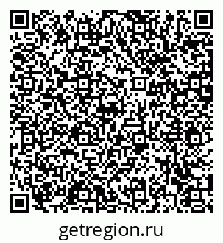 79372054870