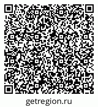 79372054900