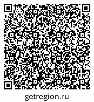 79372054921