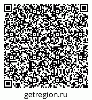 79372055004