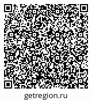 79372055008