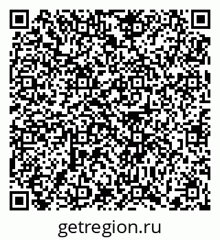 79372055020