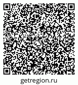 79372055048