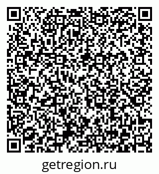 79372055121