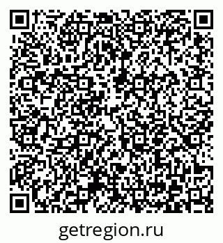 79372055139
