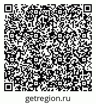 79372055145