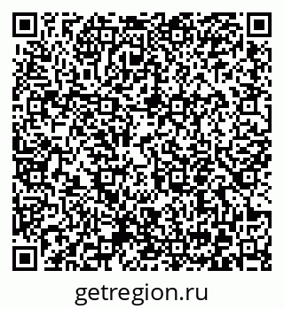 79372055180