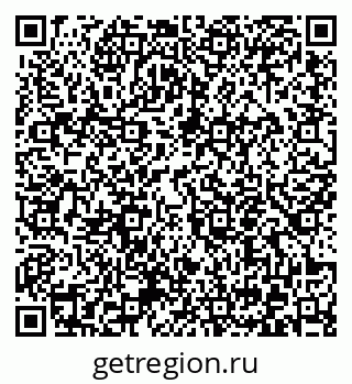 79372055189