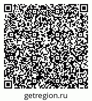 79372055192
