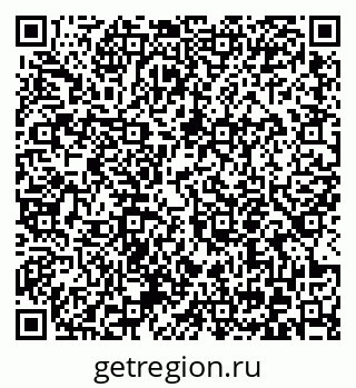 79372055194