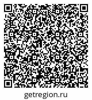 79372055200
