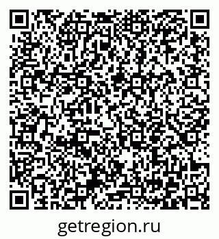 79372055238