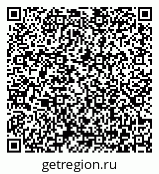 79372055262