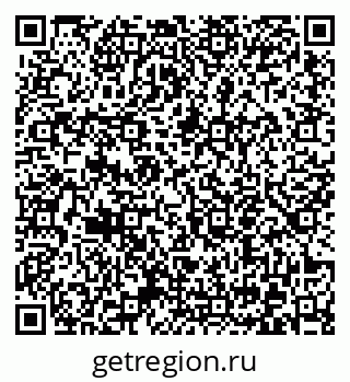 79372055272