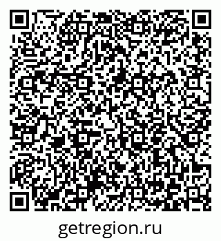 79372055387
