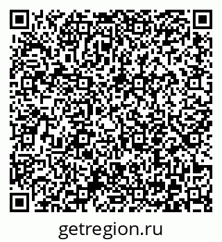 79372055412
