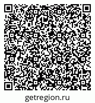 79372055432
