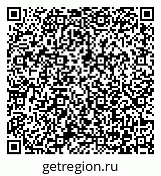 79372055433